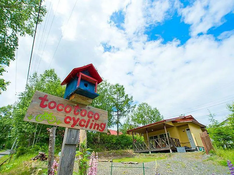 Venkovský dům Penzion Tocotoco House Nakafurano