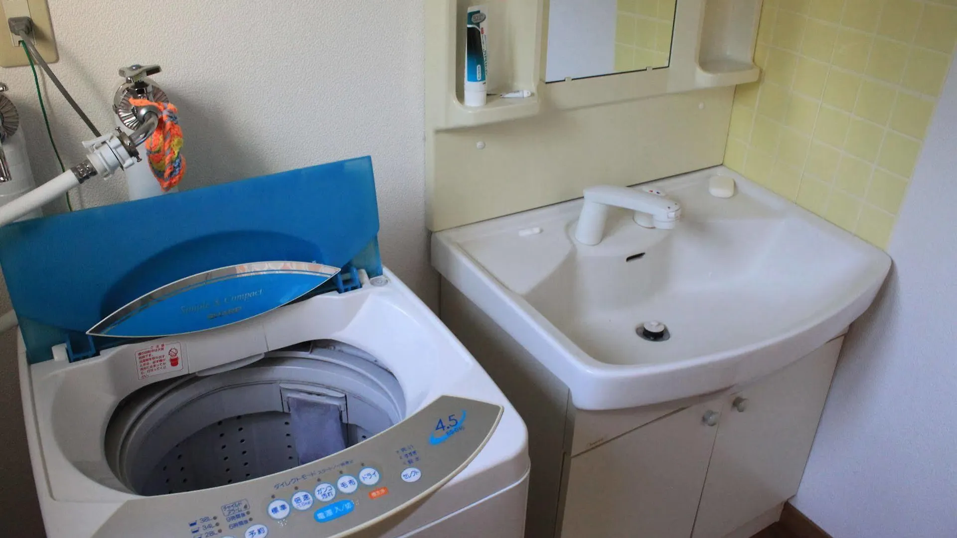 Venkovský dům Penzion Tocotoco House Nakafurano